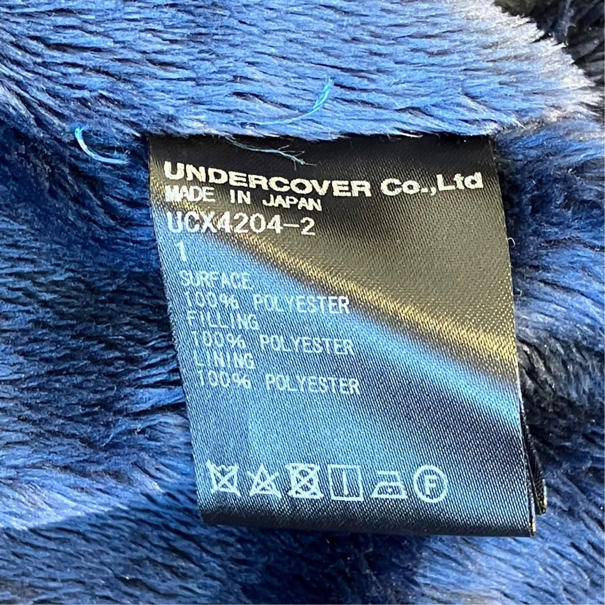 19AWコーチジャケットUCX4204-2