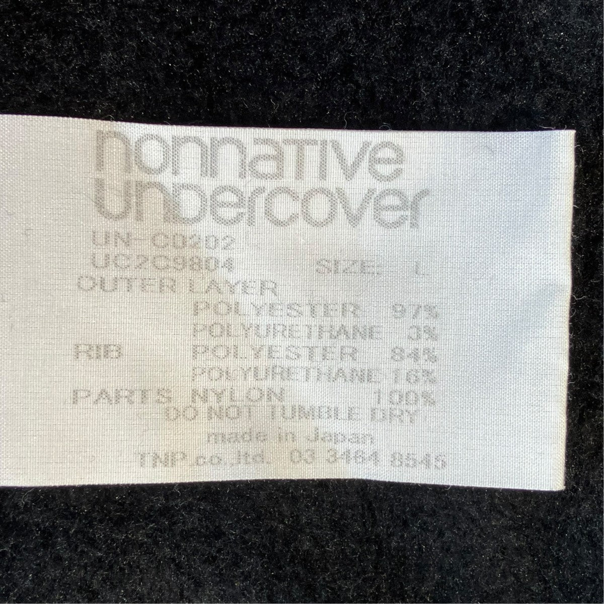 MONK CREW L S PULLOVERトレーナーUN-C0202