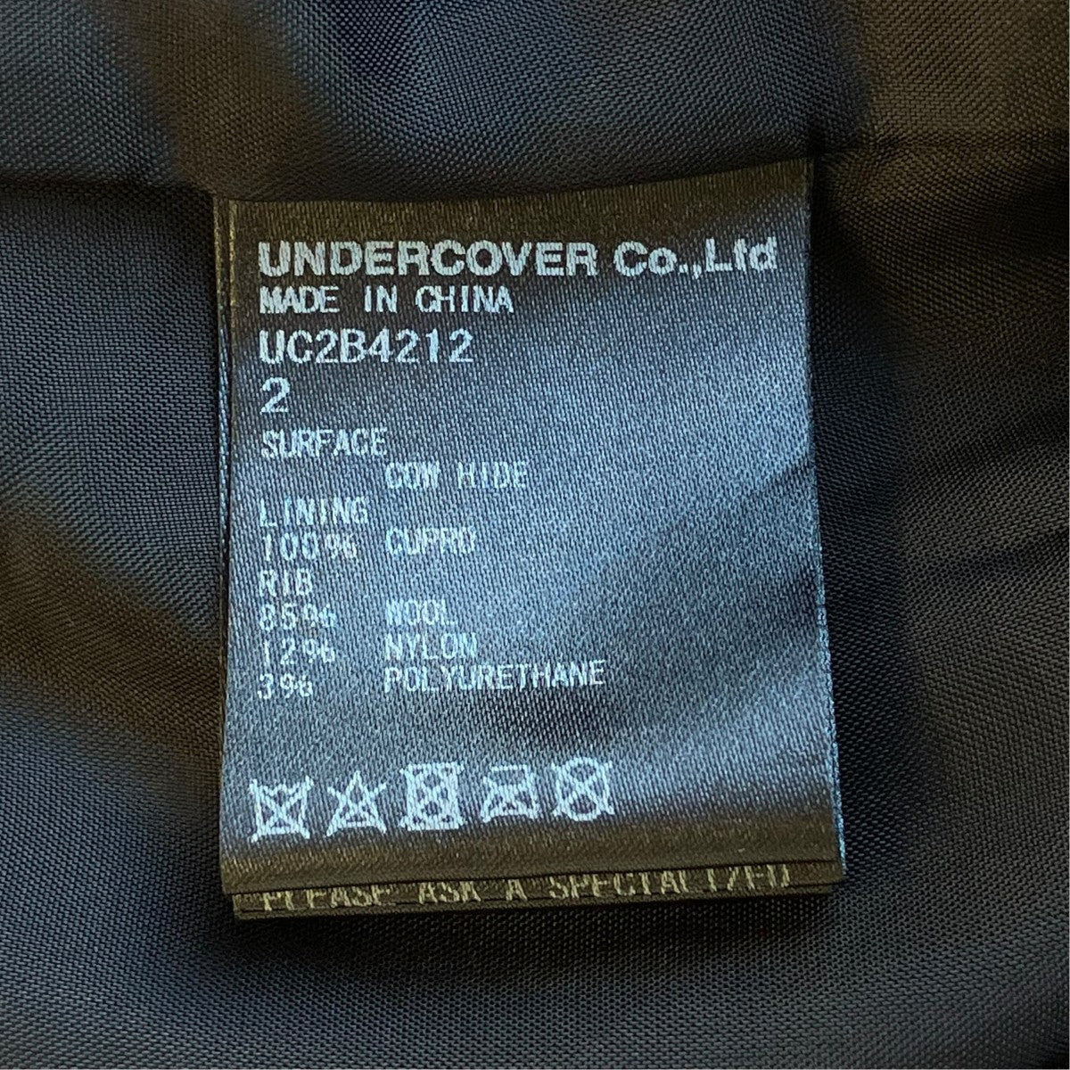 22AWレザージャケットUC2B4212