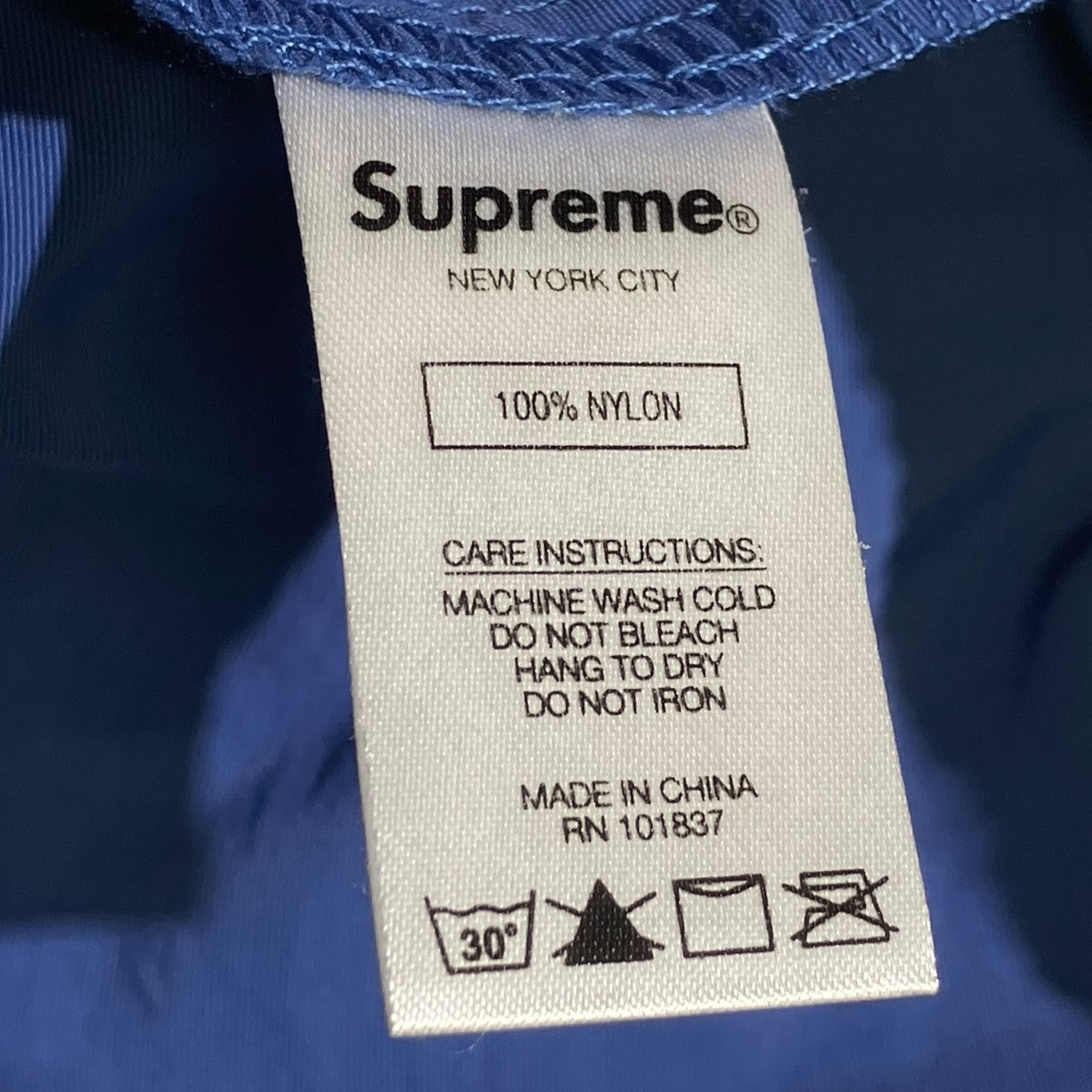 Supreme(シュプリーム) Warm Up Pantナイロンパンツ ブルー サイズ S