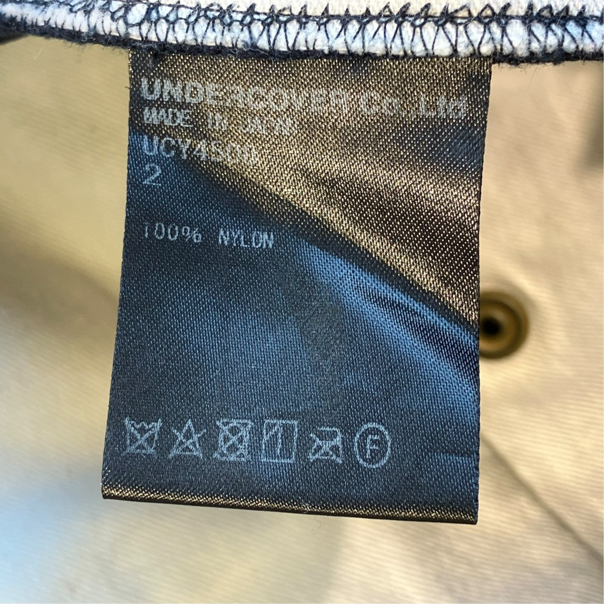UNDERCOVER パンツUCY4508 古着・中古-5枚目のアイテム画像