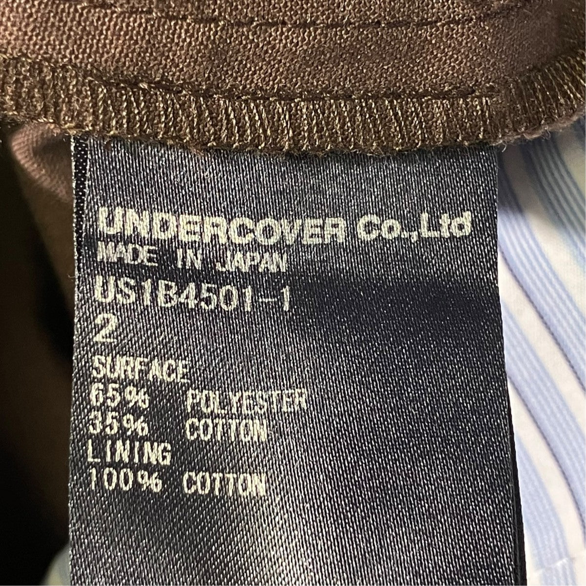 the shepherd UNDERCOVER(ザ シェパード アンダーカバー) パンツ