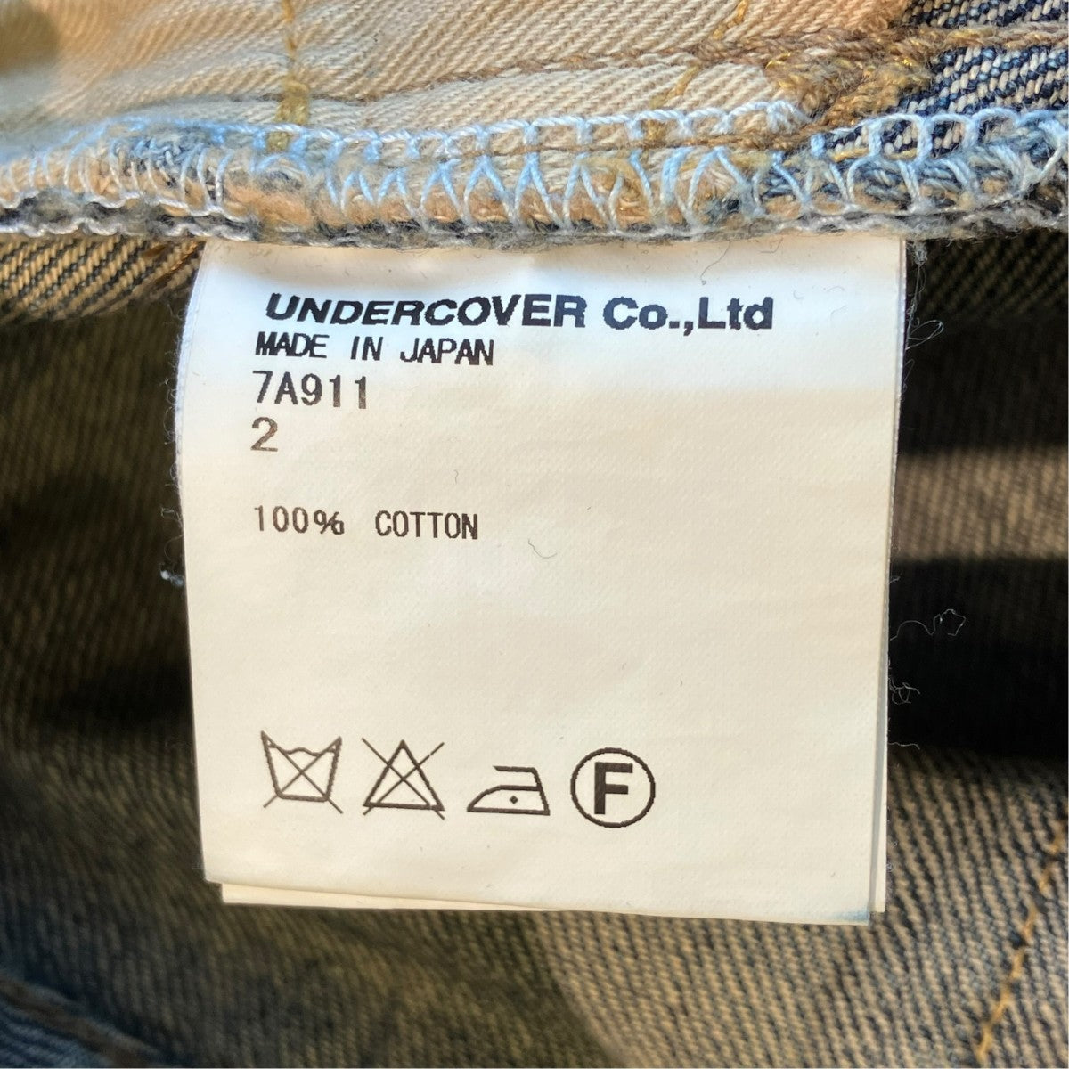 UNDERCOVERISM 07AWPURPLE期 Apple Fangデニムパンツ7A911 古着・中古-5枚目のアイテム画像