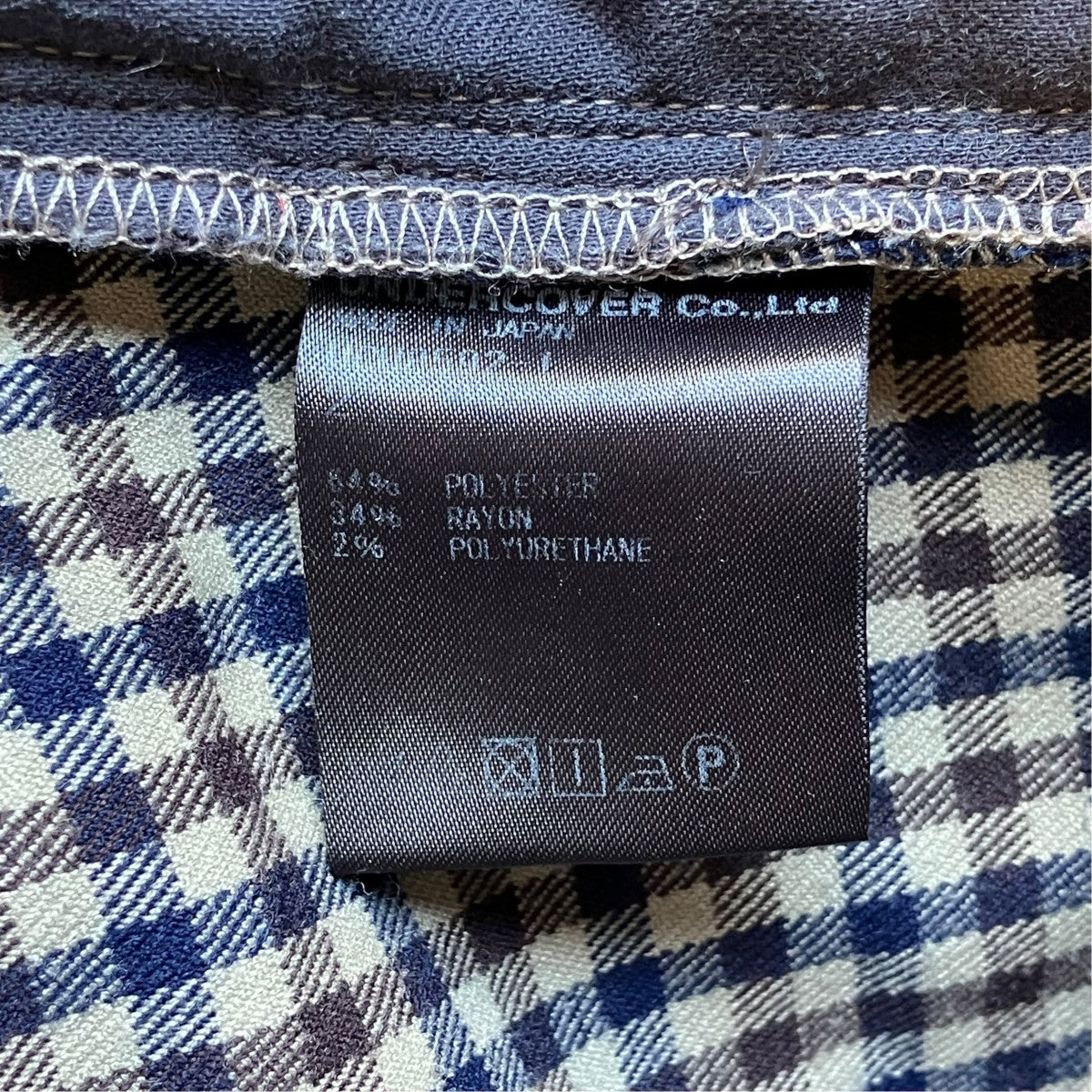 チェックパンツUCU8592-1