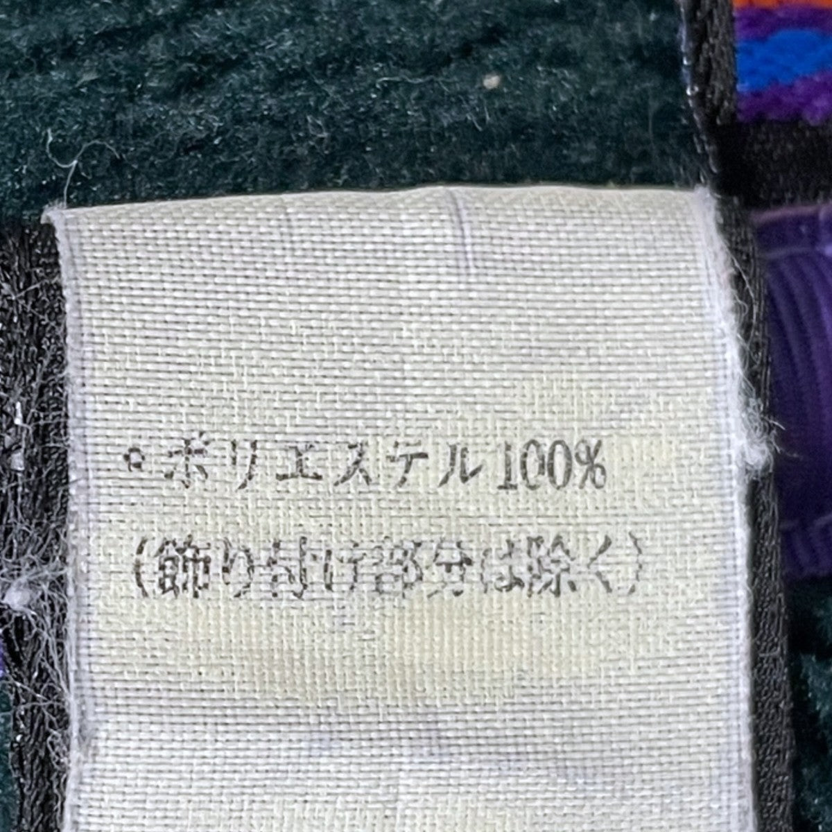 00SS プルオーバーフリースジャケット SYNCHILLA SNAP-T PULLOVER シンチラ スナップ ティー プルオーバー 25450SP00