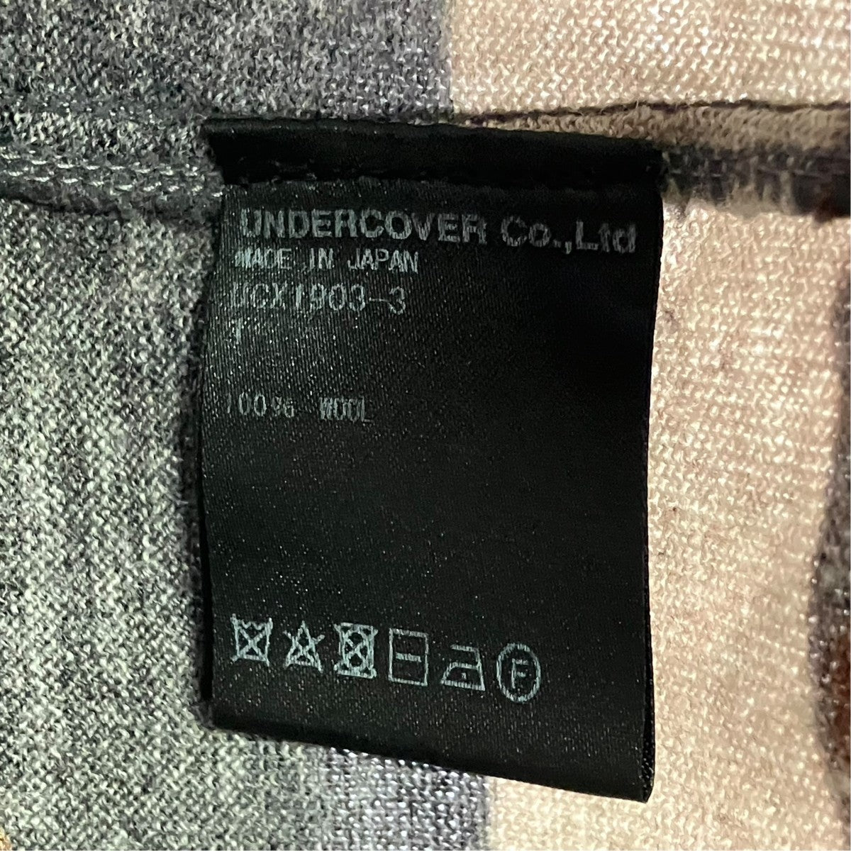 UNDERCOVER Suspiria Hook Knitted PulloverタートルネックニットUCX1903-3 古着・中古-5枚目のアイテム画像