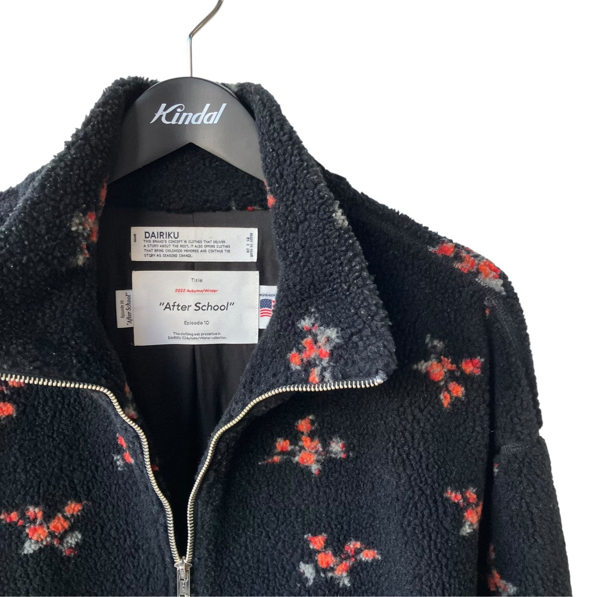 DAIRIKU 22AWAfter Schoolボアジャケット22AW J-14 古着・中古-3枚目のアイテム画像