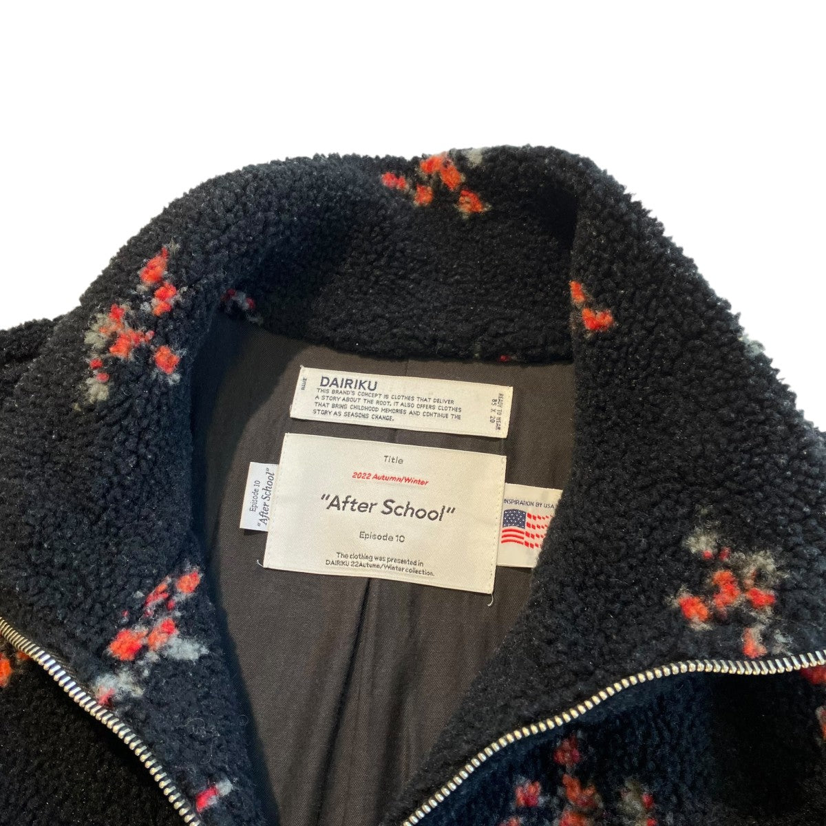 DAIRIKU 22AWAfter Schoolボアジャケット22AW J-14 古着・中古-7枚目のアイテム画像