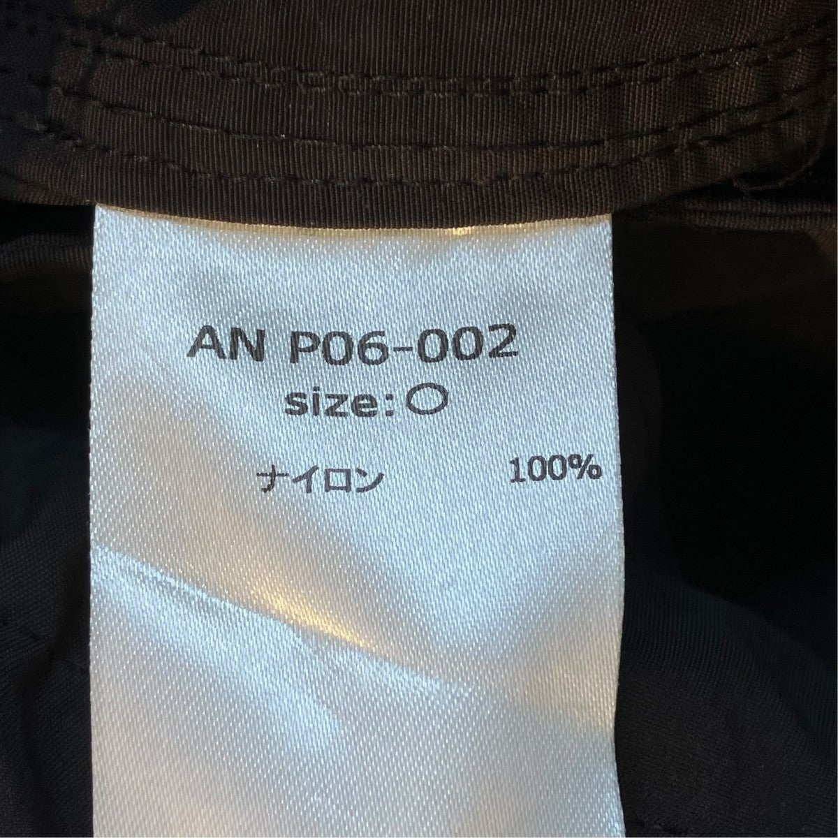 カーゴパンツAN P06-002