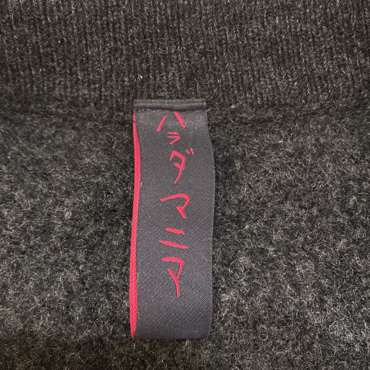ESTNATION×ハラダマニア Cashmere Crewneck Knitニット12-234-12-100082 古着・中古-6枚目のアイテム画像