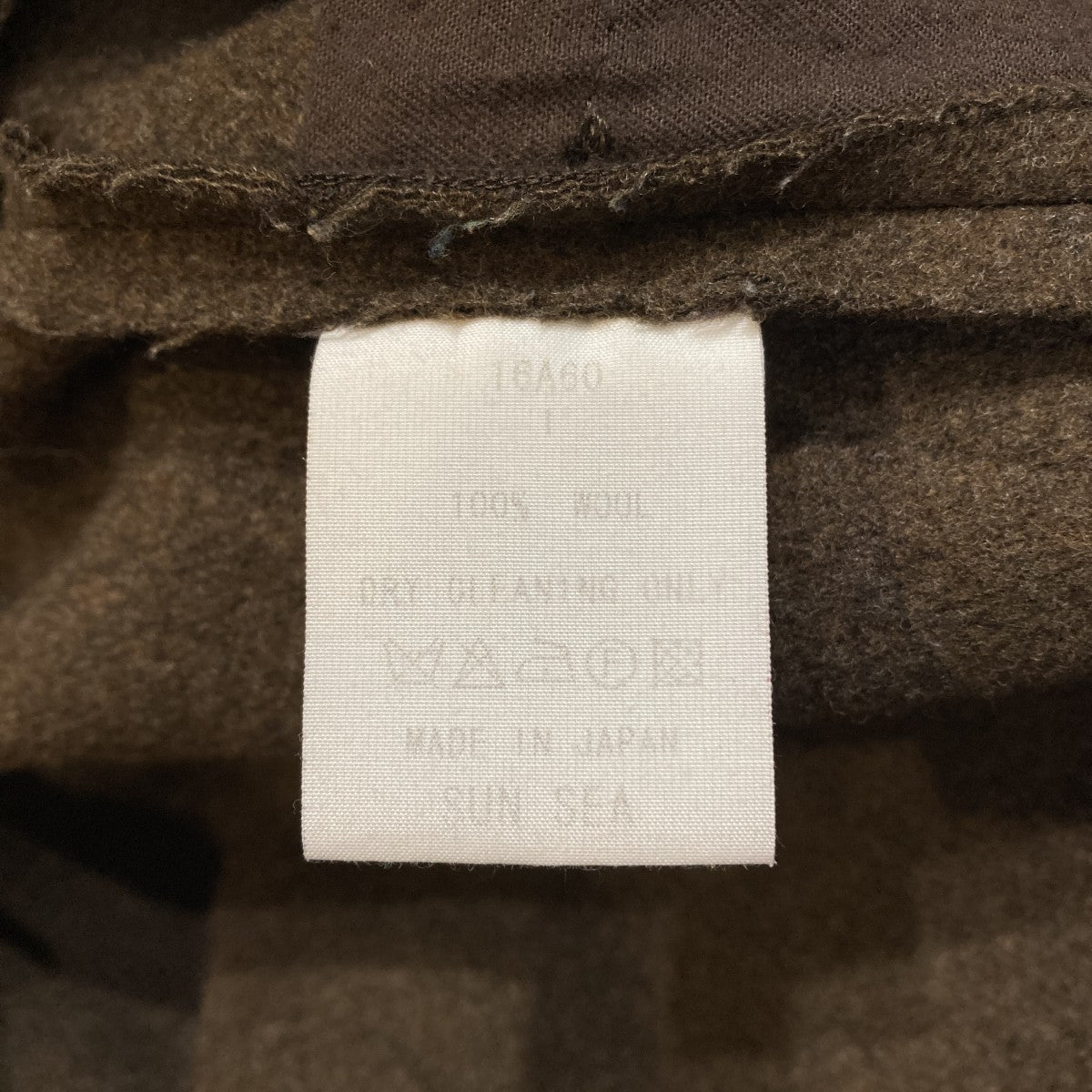 SUNSEA Melton Knight Coatダッフルコート16A60 古着・中古-10枚目のアイテム画像