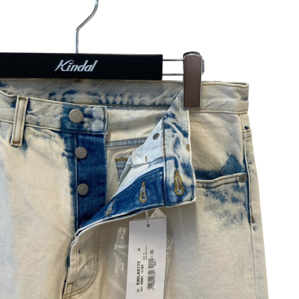 Maison Margiela 20AWデニムパンツS30LA0172 古着・中古-3枚目のアイテム画像