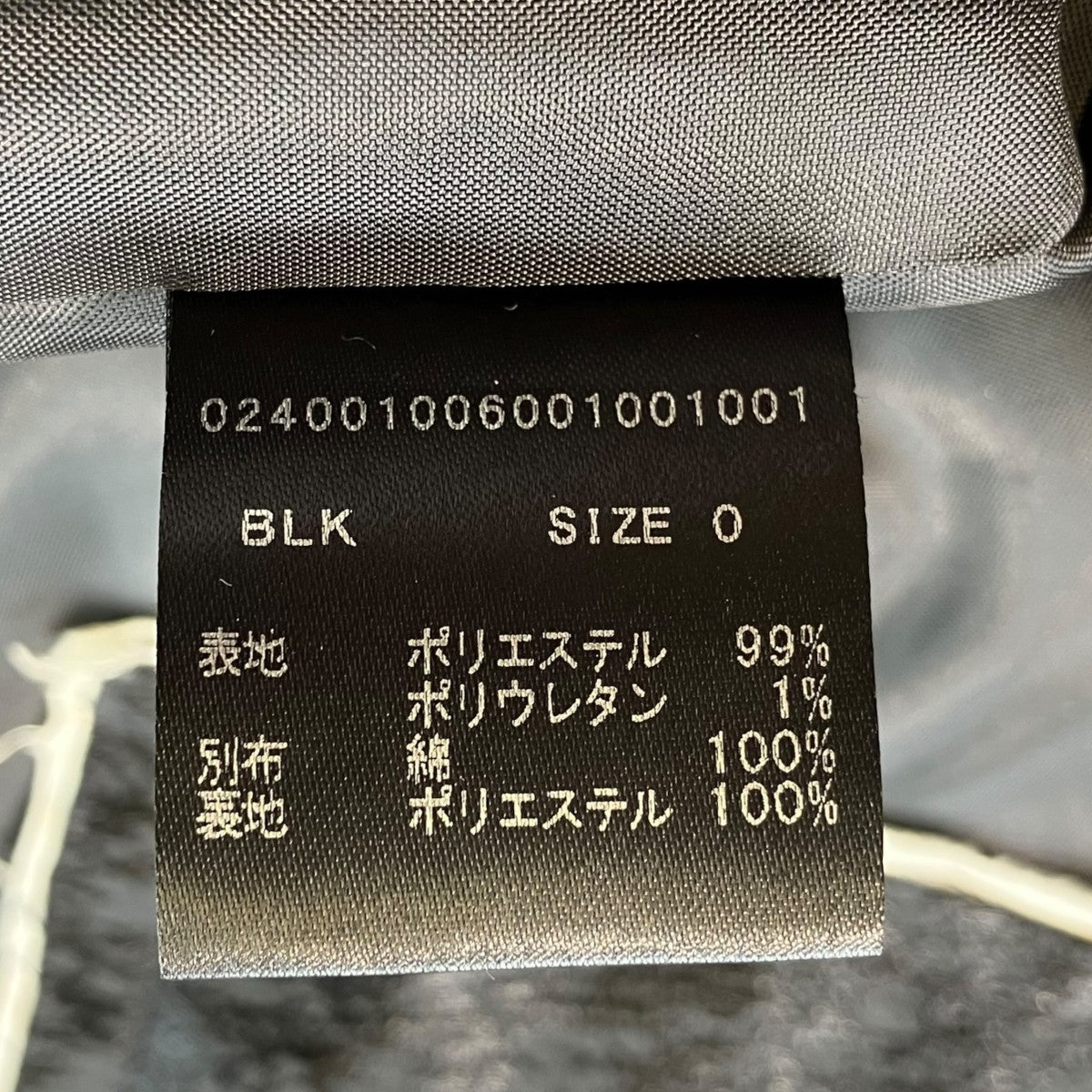 テーラードジャケット024001006001001001