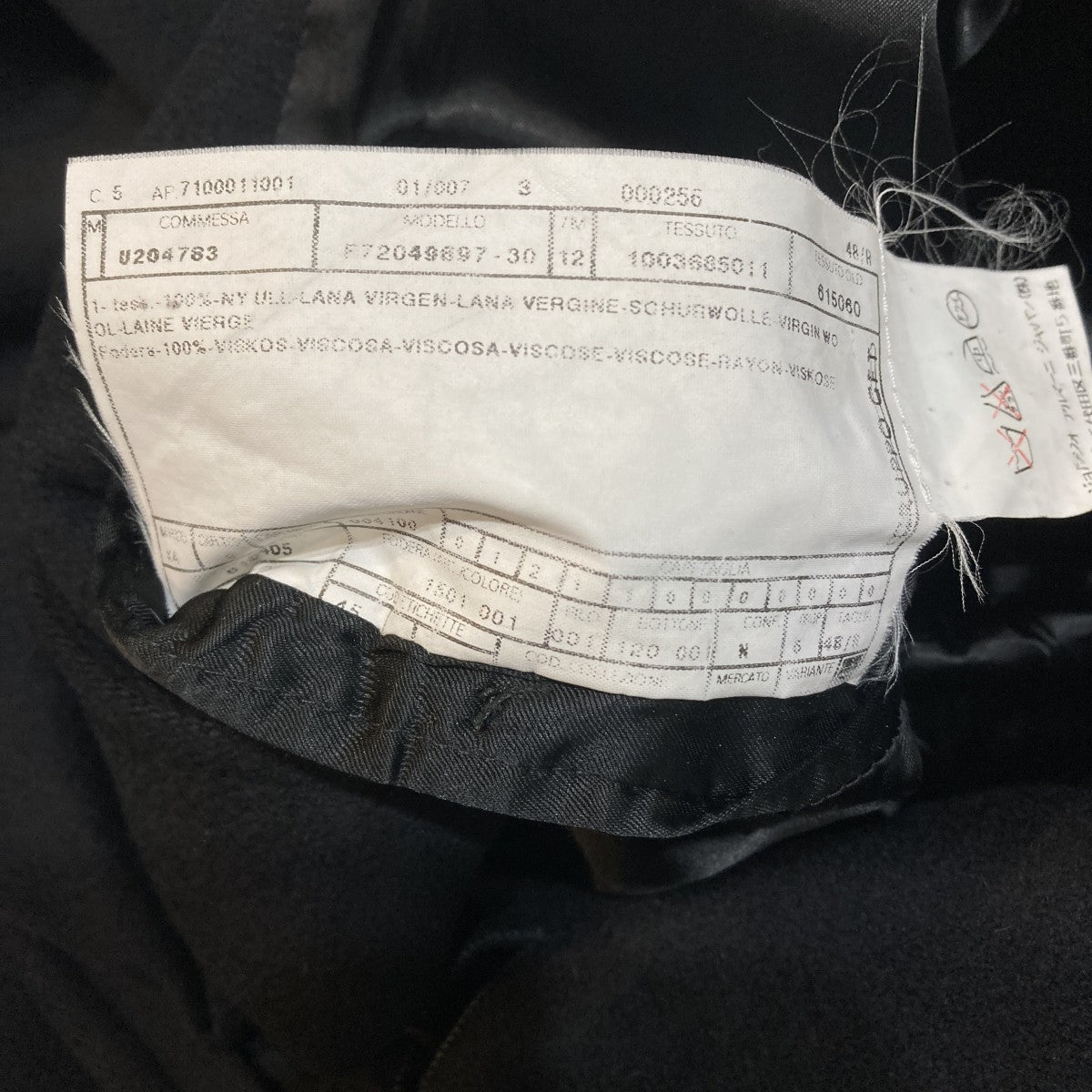 ARMANI COLLEZIONI コートU204783 古着・中古-9枚目のアイテム画像