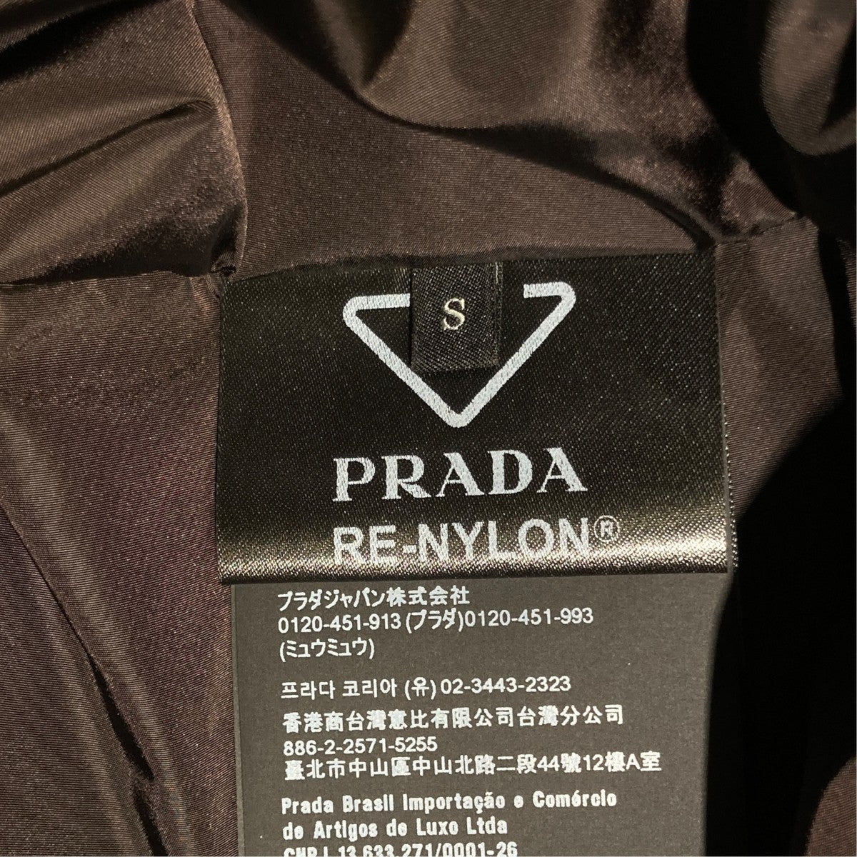 Re-NylonジャケットSGC912