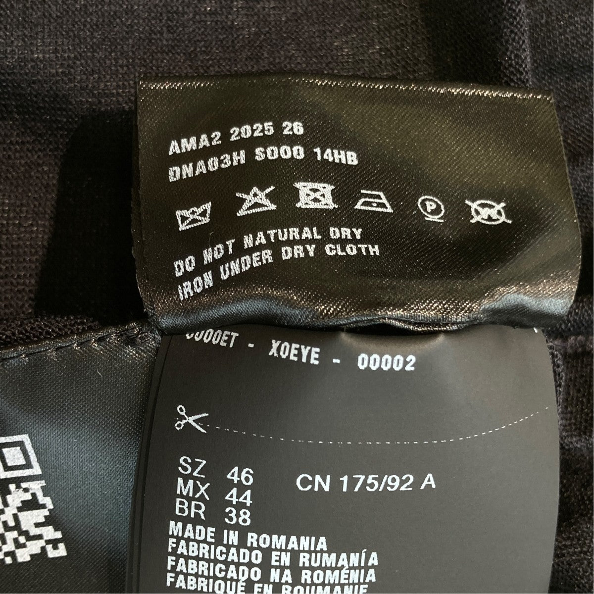 PRADA ポロシャツDNA03H 古着・中古-7枚目のアイテム画像