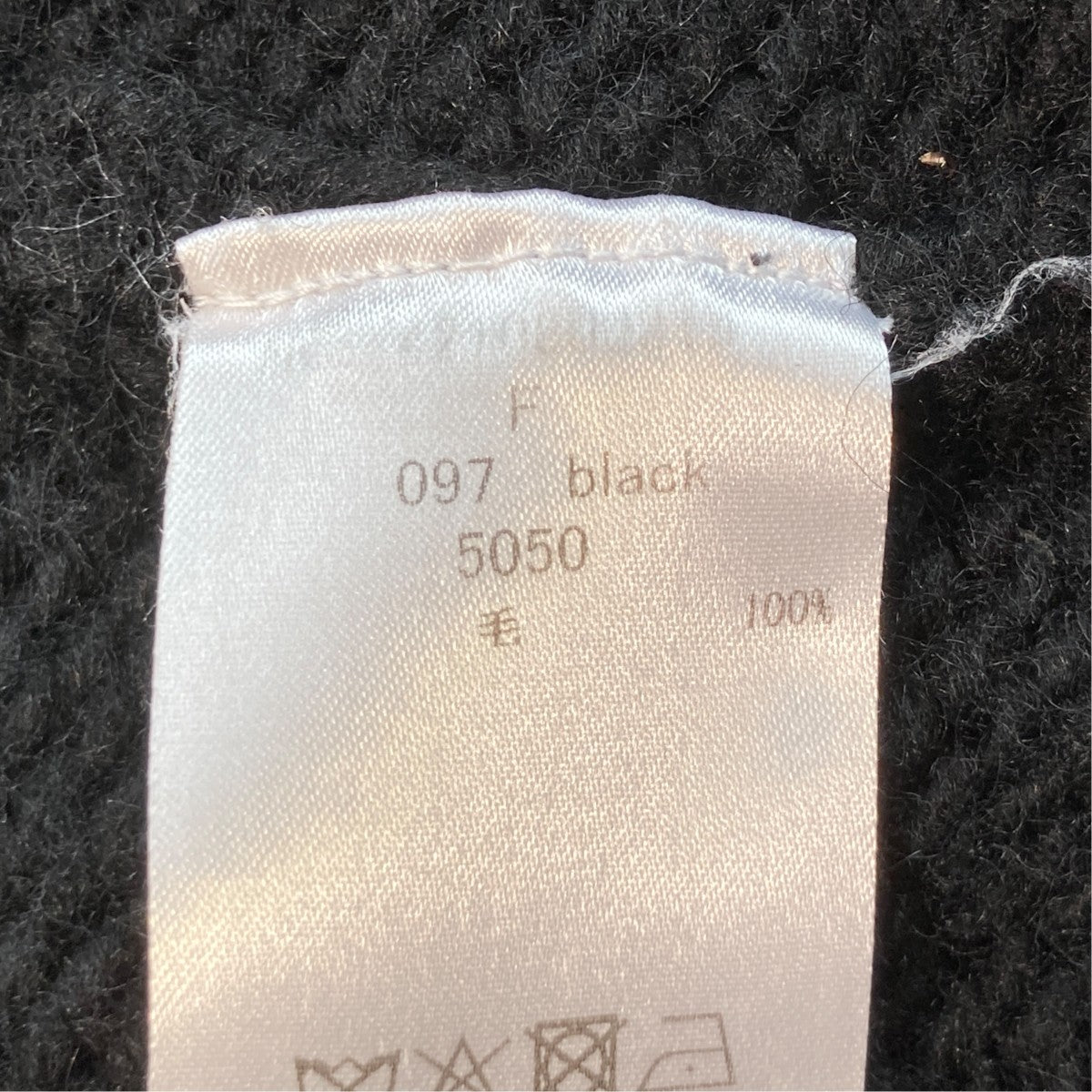 Cardigan with unstable sleevesカーディガン5050