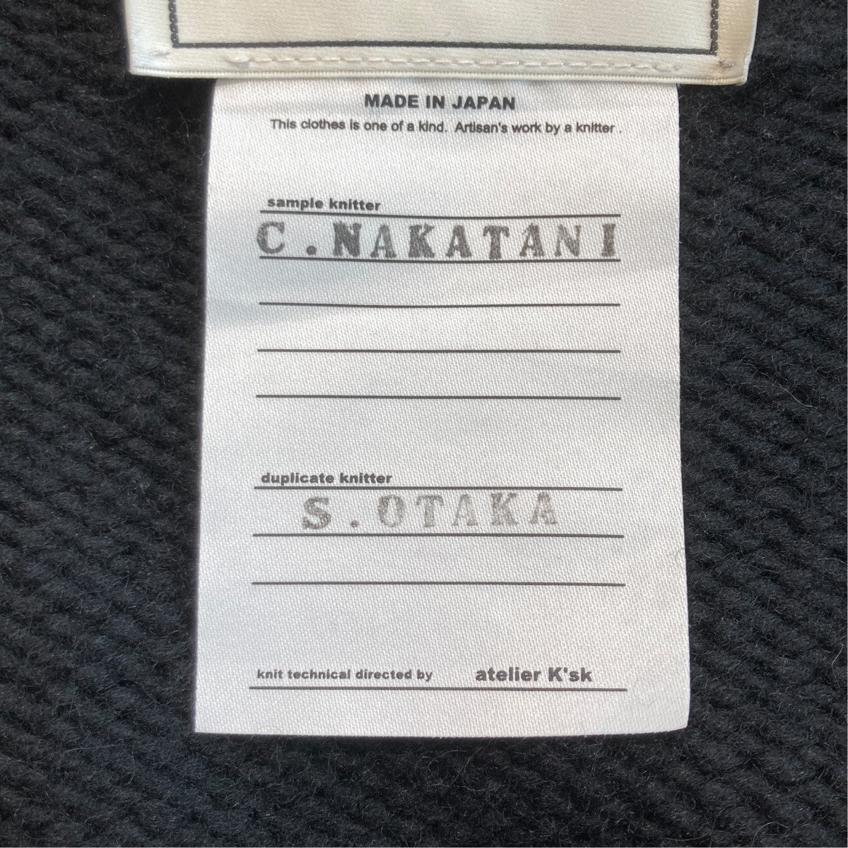 Cardigan with unstable sleevesカーディガン5050