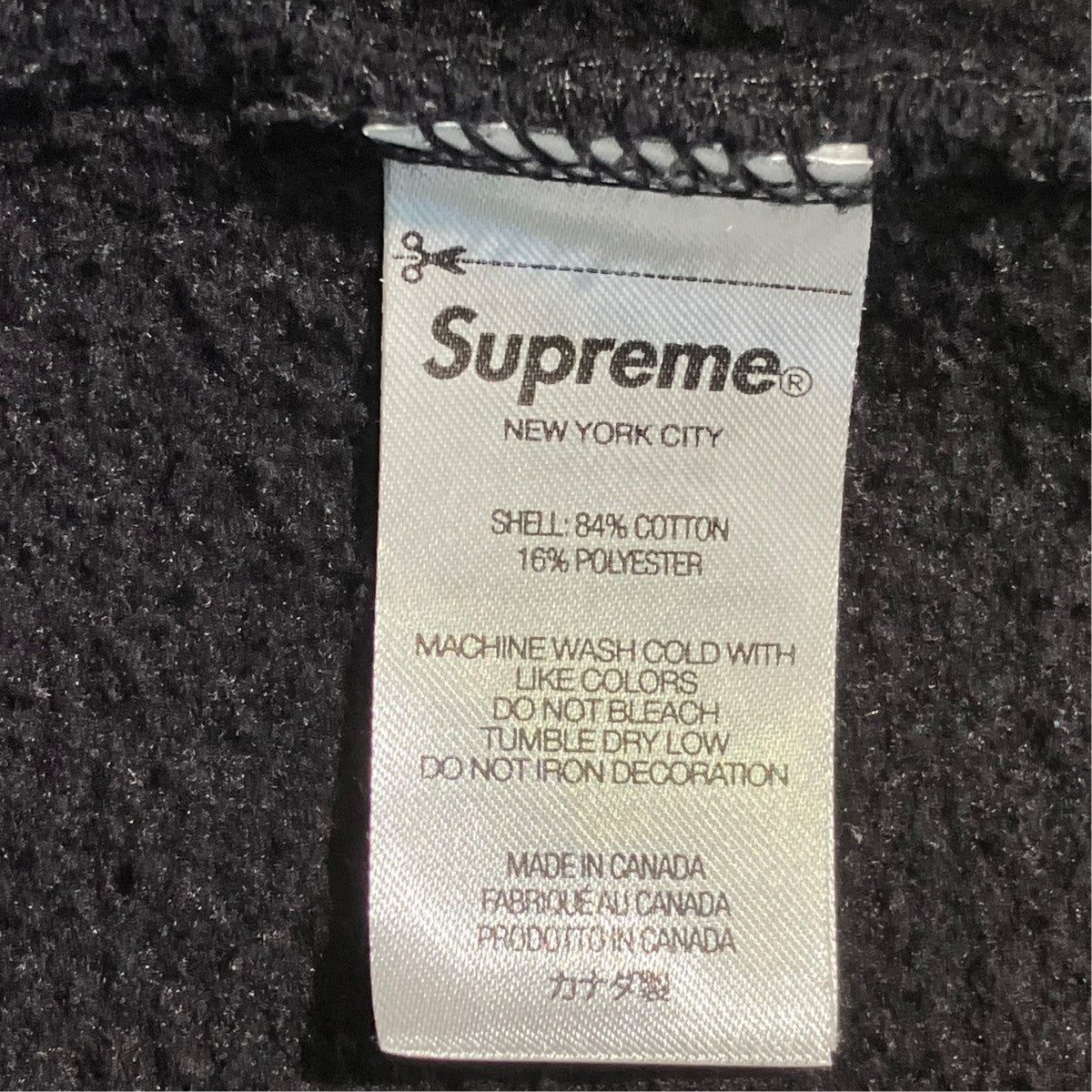 Supreme 24SSsmall box logoパーカー 古着・中古-6枚目のアイテム画像