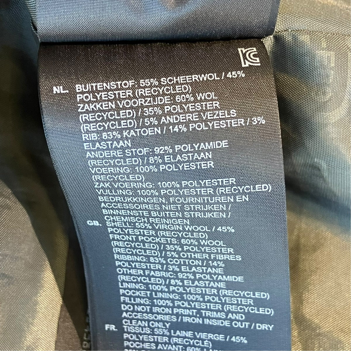 G-STAR RAW Field Puffer JacketダウンジャケットD20115-C897-6484 古着・中古-6枚目のアイテム画像