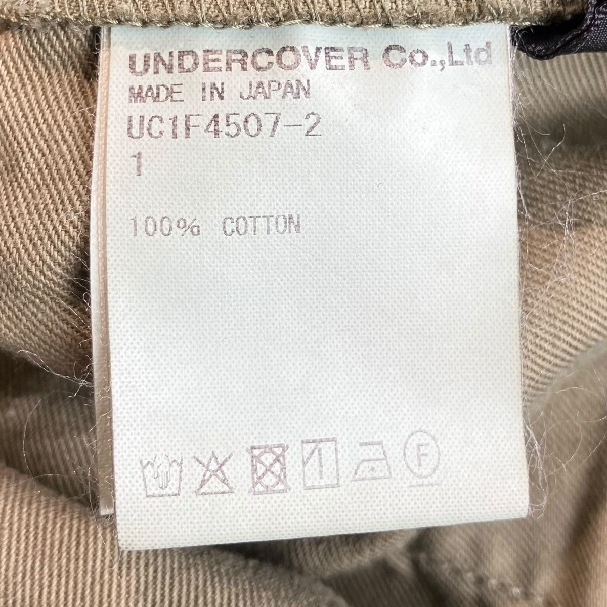 26SSカーゴパンツUC1F4507