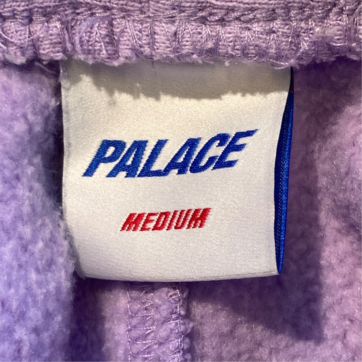 PALACE UNISEX JOGGERスウェットパンツ 古着・中古-5枚目のアイテム画像