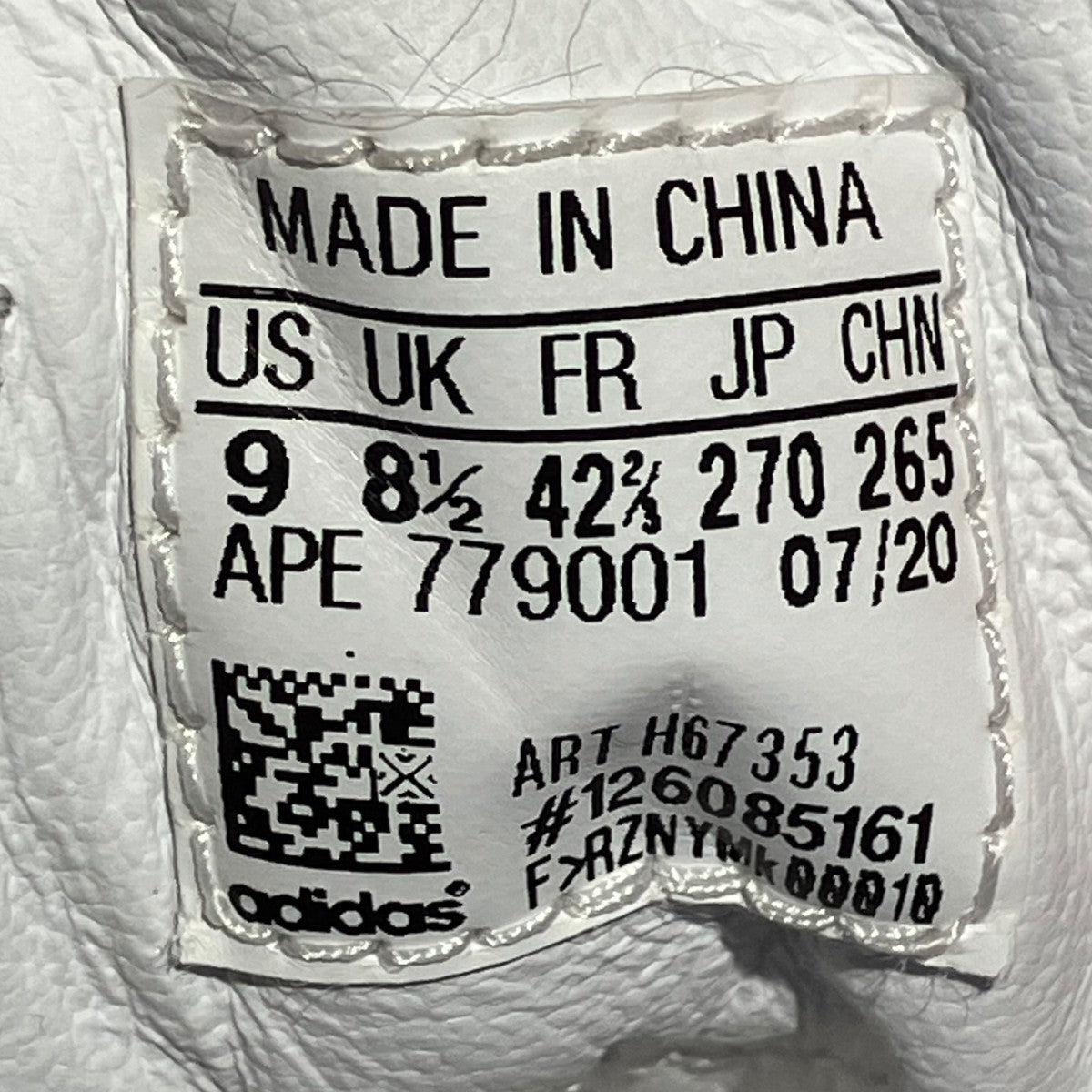 adidas Sneakersnstuff Forum 84 HighハイカットスニーカーH67353 古着・中古-6枚目のアイテム画像