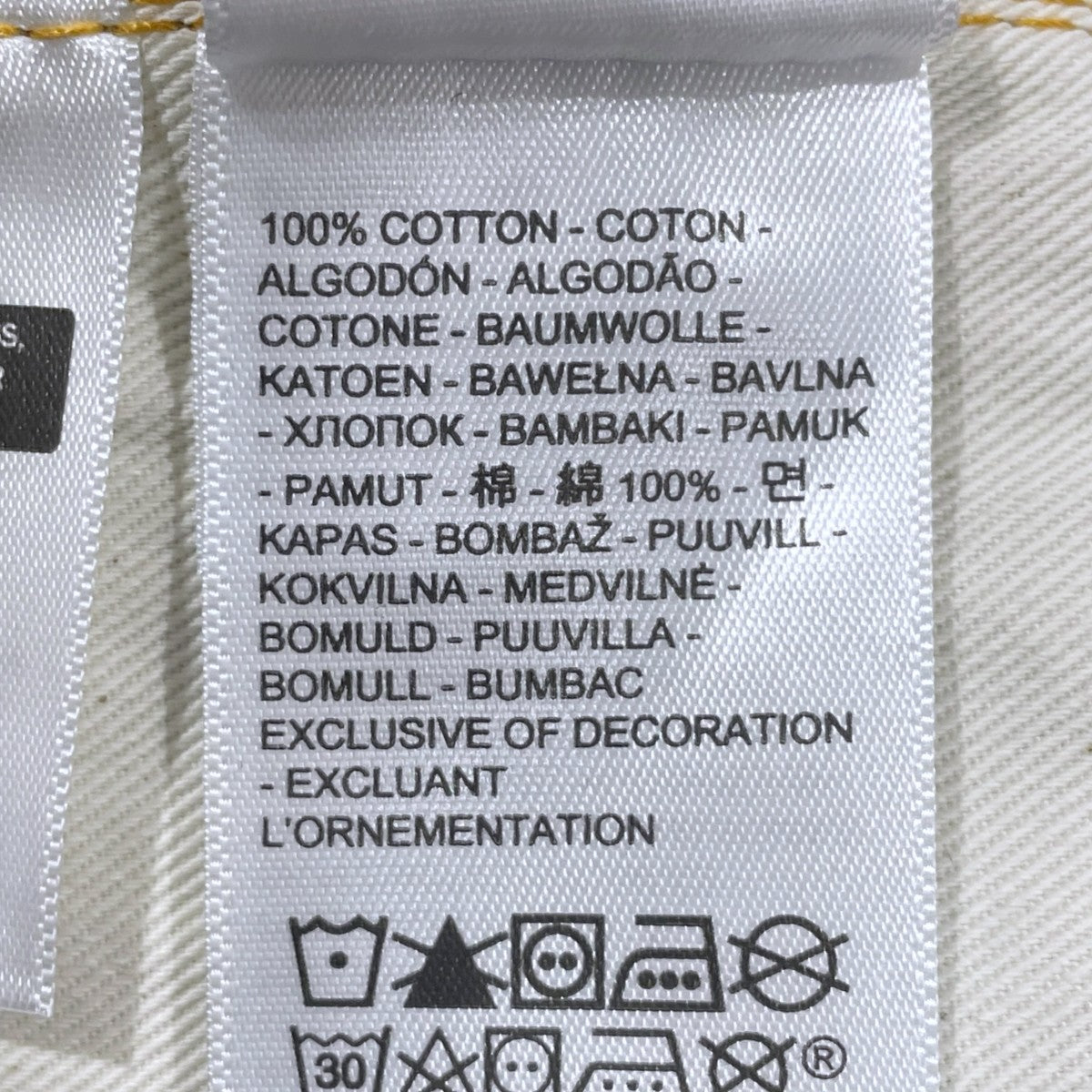 Levi’s Vintage Clothing デニムパンツ 501XX 47年モデル 日本製 BIG E 47501-0224 古着・中古-8枚目のアイテム画像