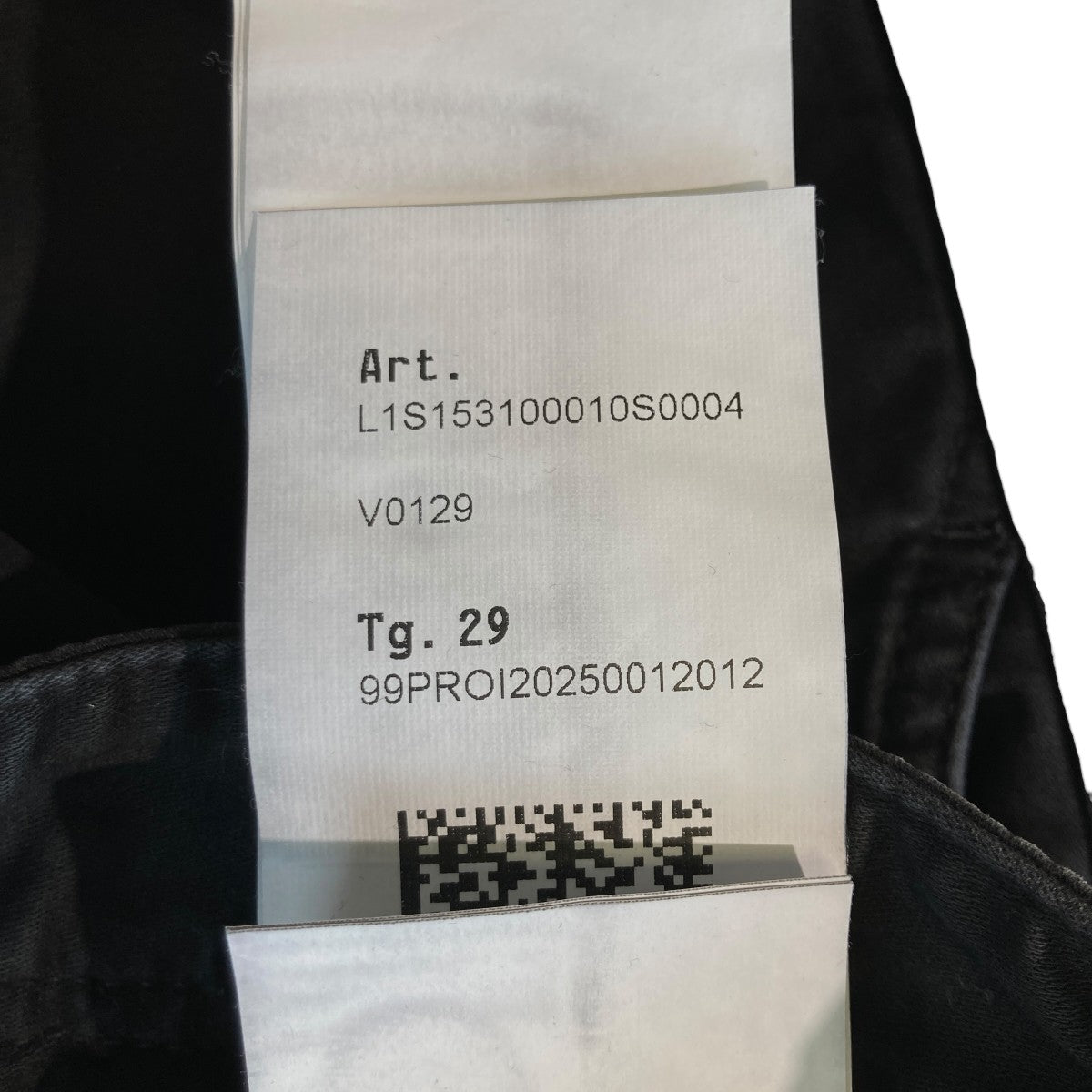 STONE ISLAND MERCERISED RIPSTOPカーゴパンツL1S153100010S0004 古着・中古-7枚目のアイテム画像