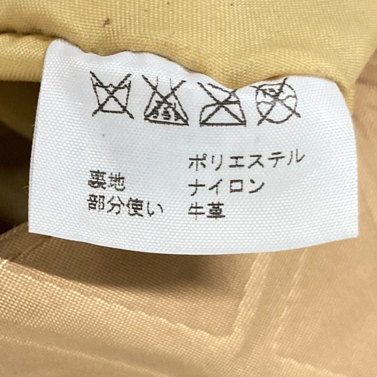 PLEATS PLEASE ジップポーチPP62-AG451 古着・中古-9枚目のアイテム画像
