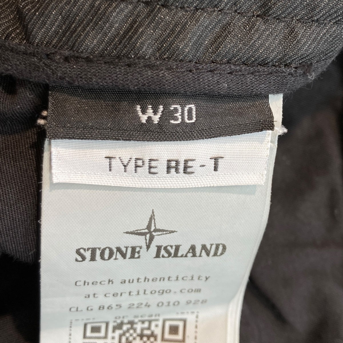 STONE ISLAND カーゴパンツ751530510 古着・中古-5枚目のアイテム画像