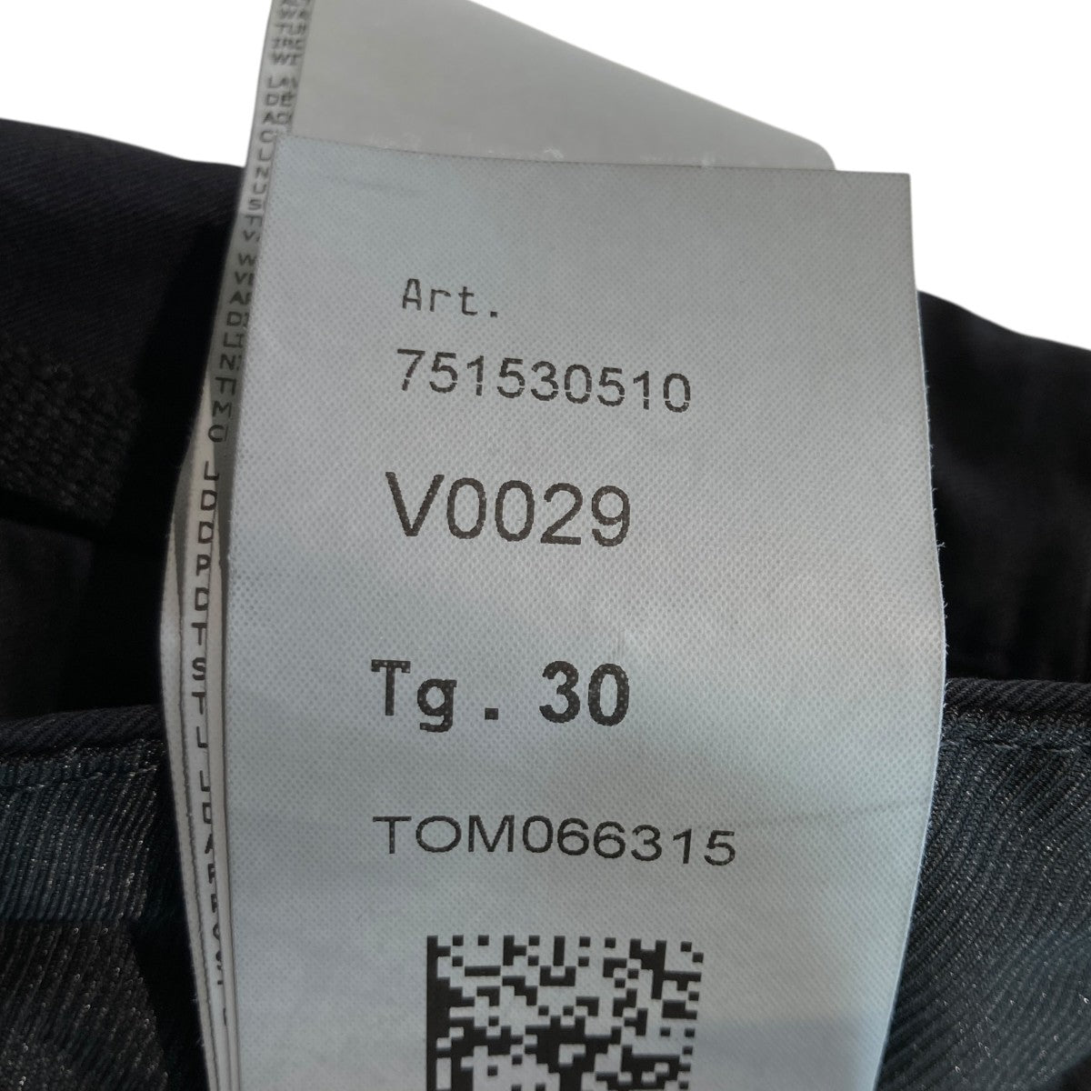 STONE ISLAND カーゴパンツ751530510 古着・中古-6枚目のアイテム画像