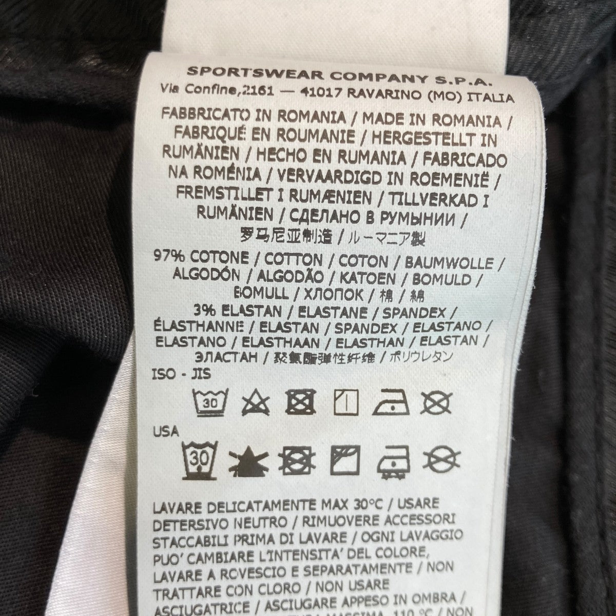 STONE ISLAND カーゴパンツ751530510 古着・中古-7枚目のアイテム画像