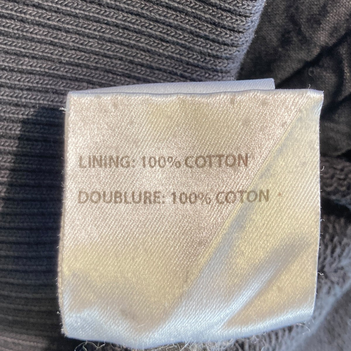 HAIDER ACKERMANN トラックジャケット 古着・中古-6枚目のアイテム画像