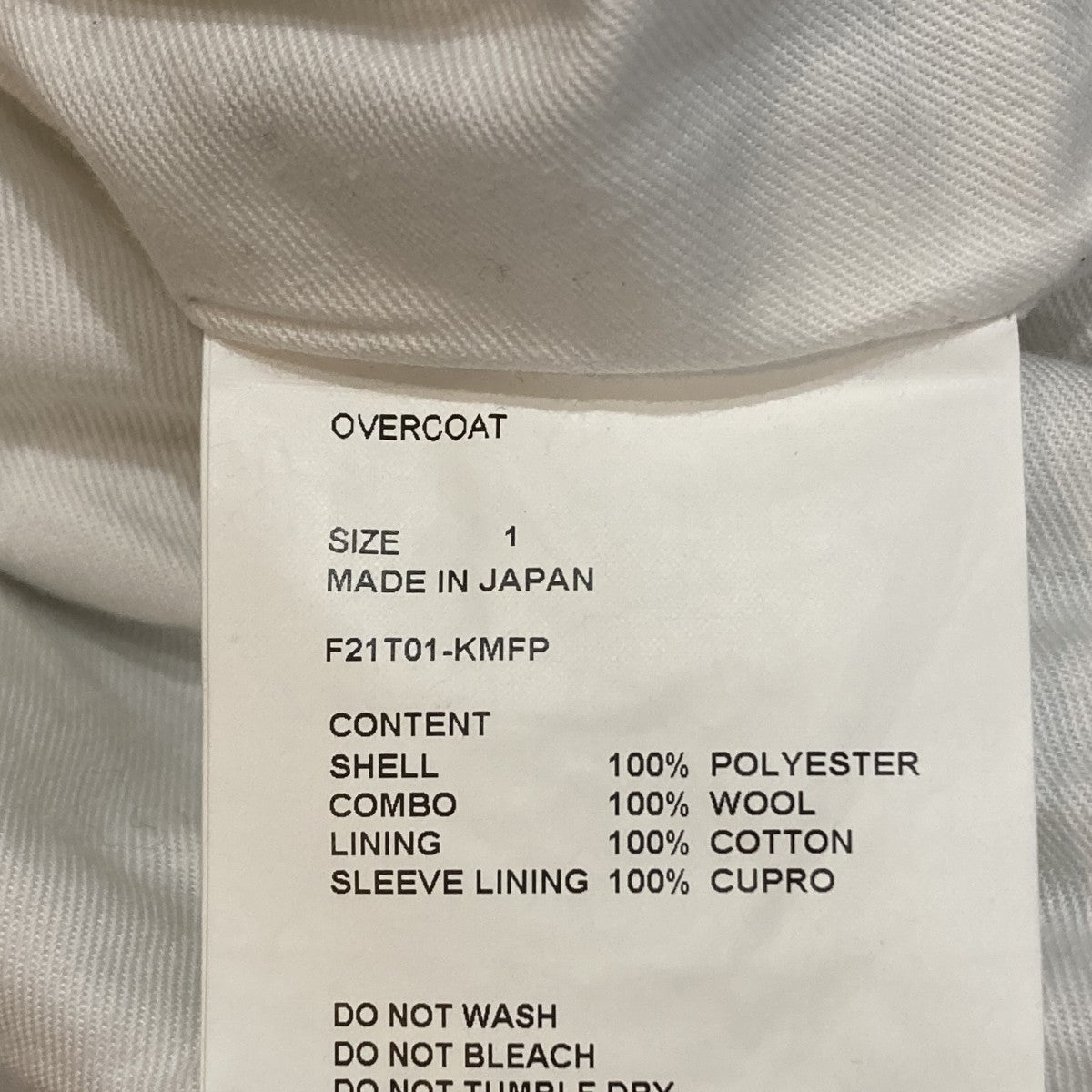 OVERCOAT 中綿ジャケットF21T01-KMFP 古着・中古-7枚目のアイテム画像