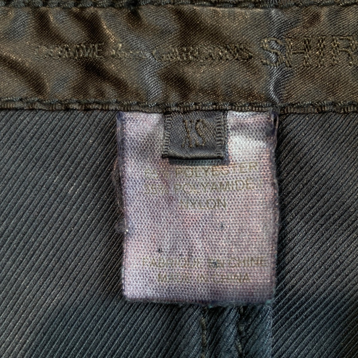COMME des GARCONS SHIRT テーラードジャケットW18119 古着・中古-4枚目のアイテム画像