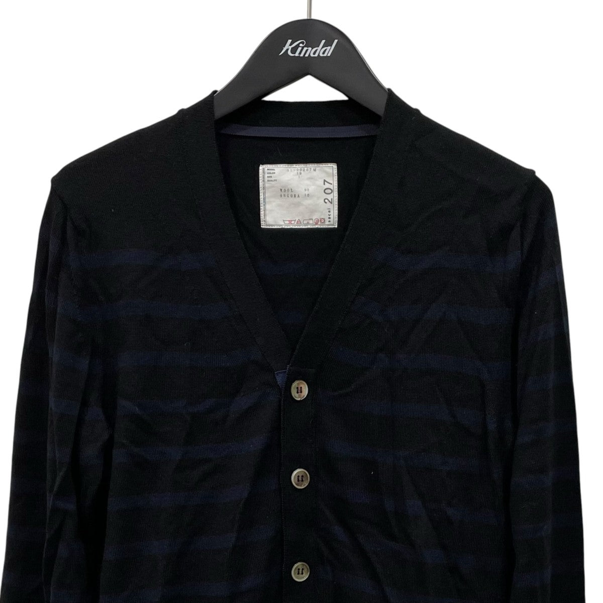 sacai カーディガン11-00207M 古着・中古-2枚目のアイテム画像