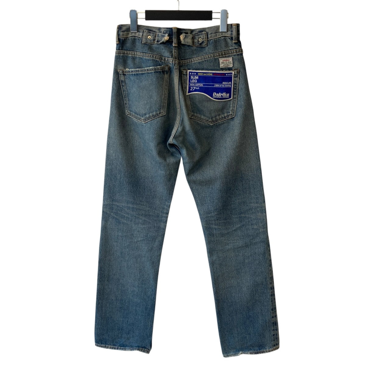 DAIRIKU デニムパンツ 古着・中古-2枚目のアイテム画像