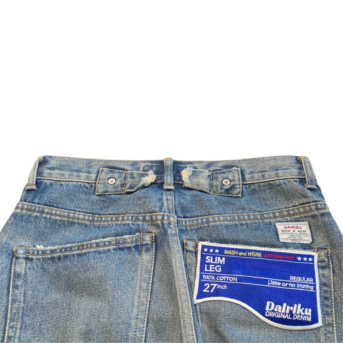 DAIRIKU デニムパンツ 古着・中古-4枚目のアイテム画像