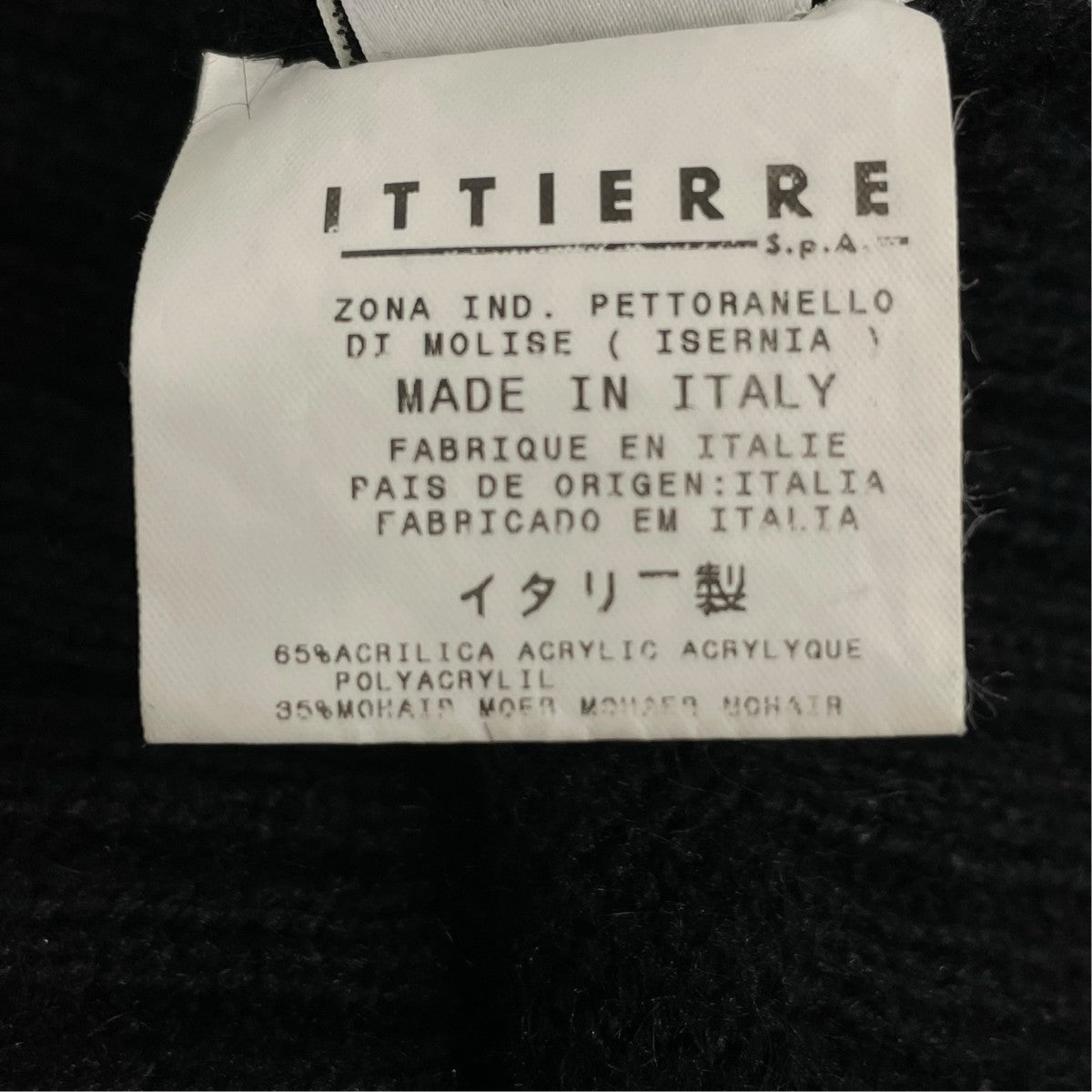 DOLCE ＆ GABBANA ニット 古着・中古-6枚目のアイテム画像