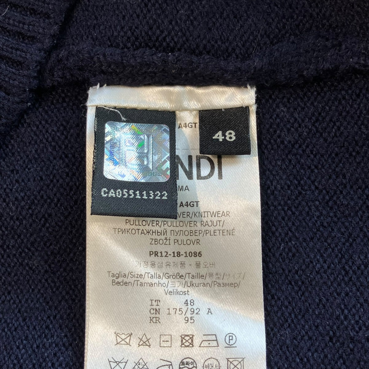 FENDI クルーネックニットFZZ390A4GT 古着・中古-6枚目のアイテム画像