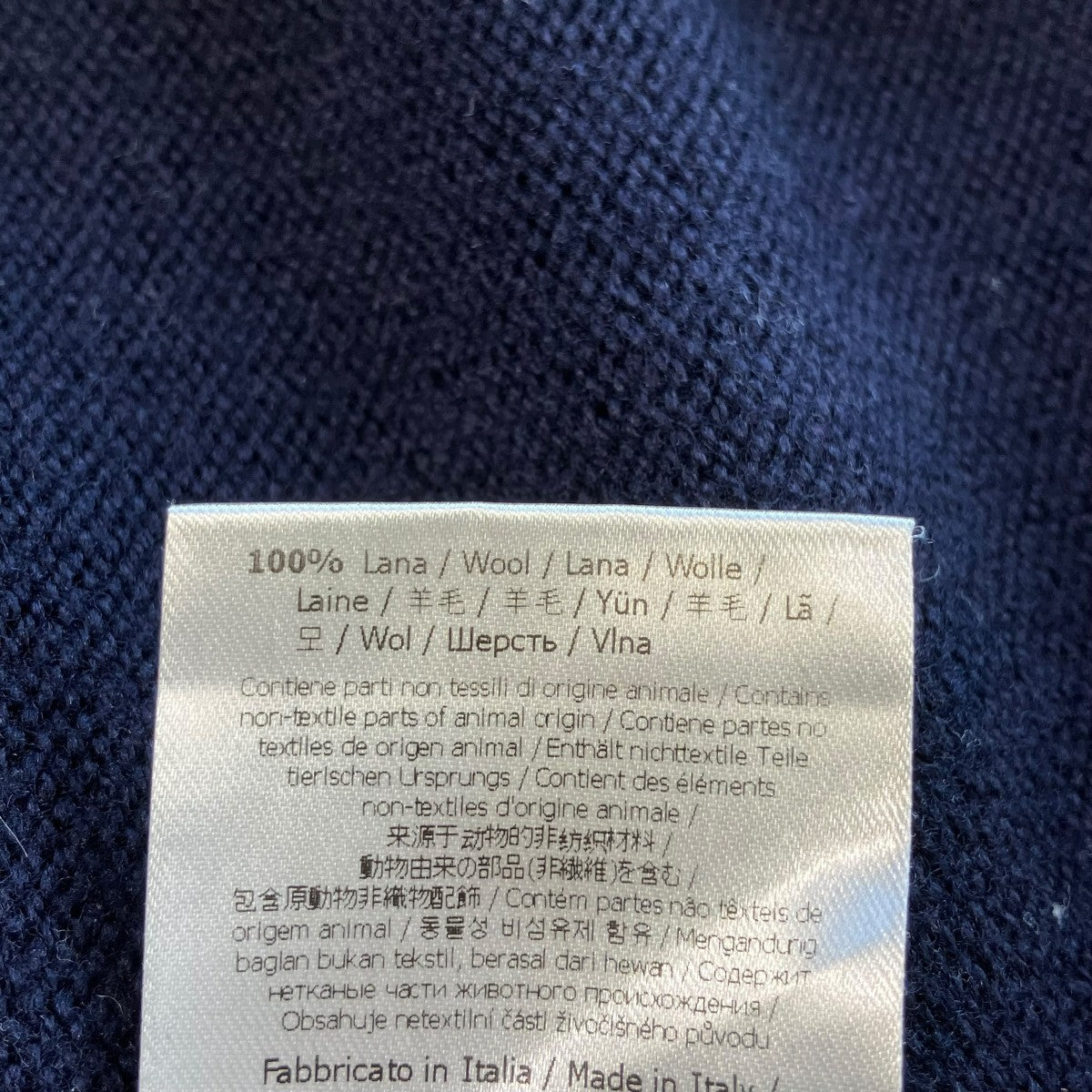 FENDI クルーネックニットFZZ390A4GT 古着・中古-7枚目のアイテム画像