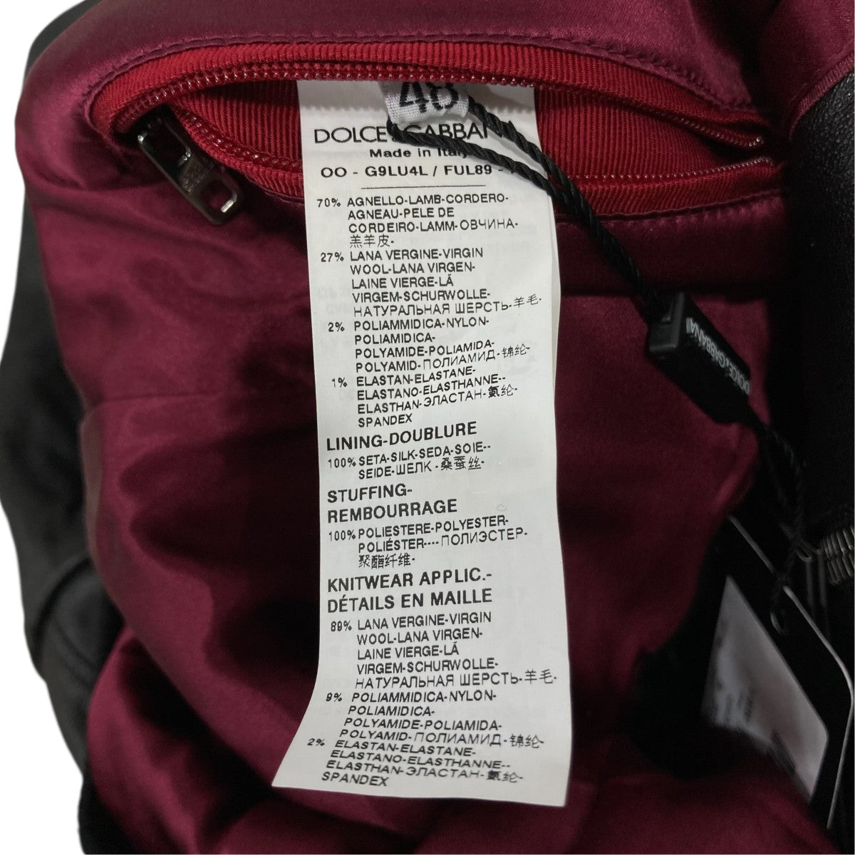DOLCE ＆ GABBANA レザージップパーカーG9LU4L-H 古着・中古-9枚目のアイテム画像