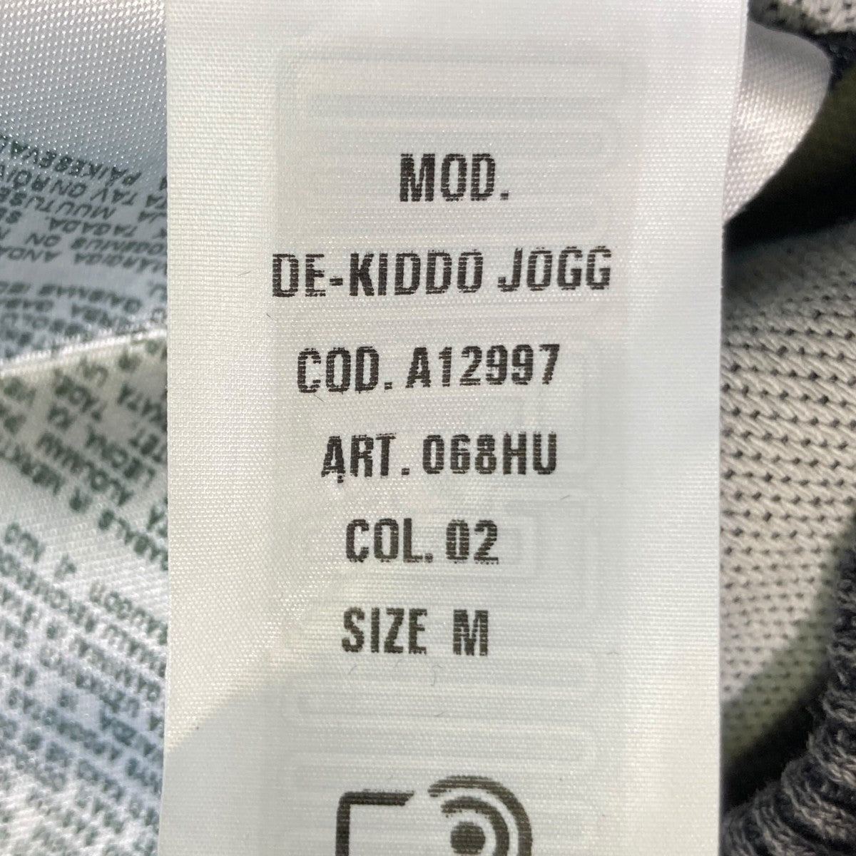 DIESEL DE-KIDDO JOGGジップアップジャケットA12997 古着・中古-5枚目のアイテム画像