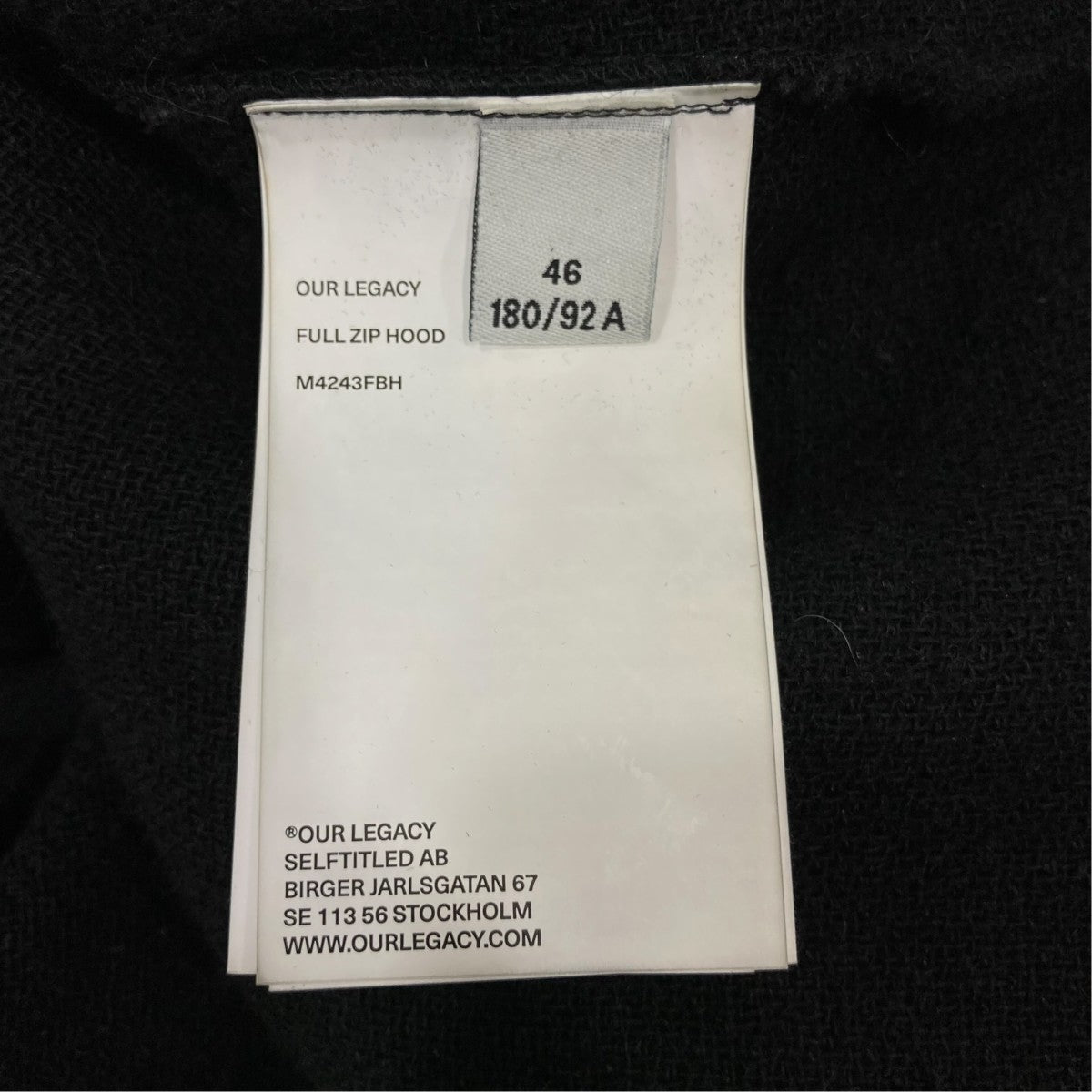 OUR LEGACY ニットパーカーM4243FBH 古着・中古-7枚目のアイテム画像