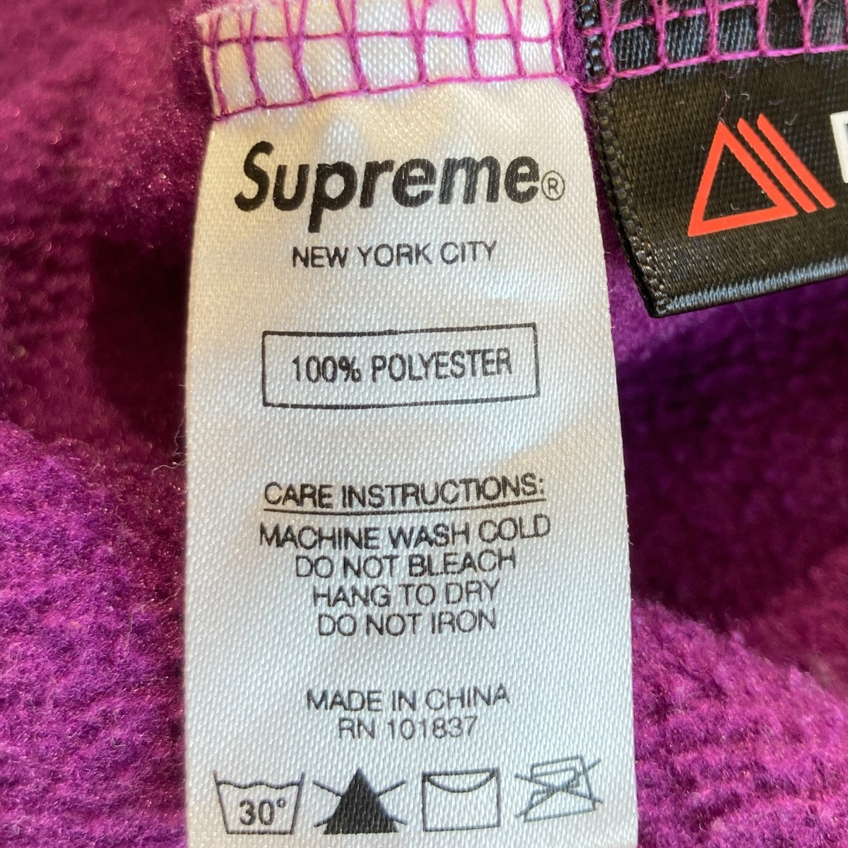 Supreme SMALL BOX LOGOフリーススウェットトレーナー 古着・中古-5枚目のアイテム画像