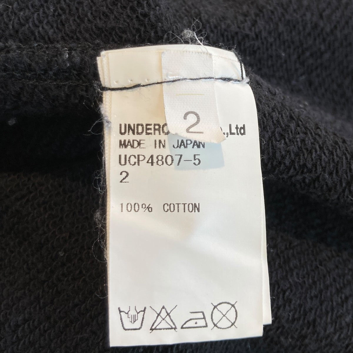 UNDERCOVER スウェットトレーナーUCP4807-5 古着・中古-4枚目のアイテム画像