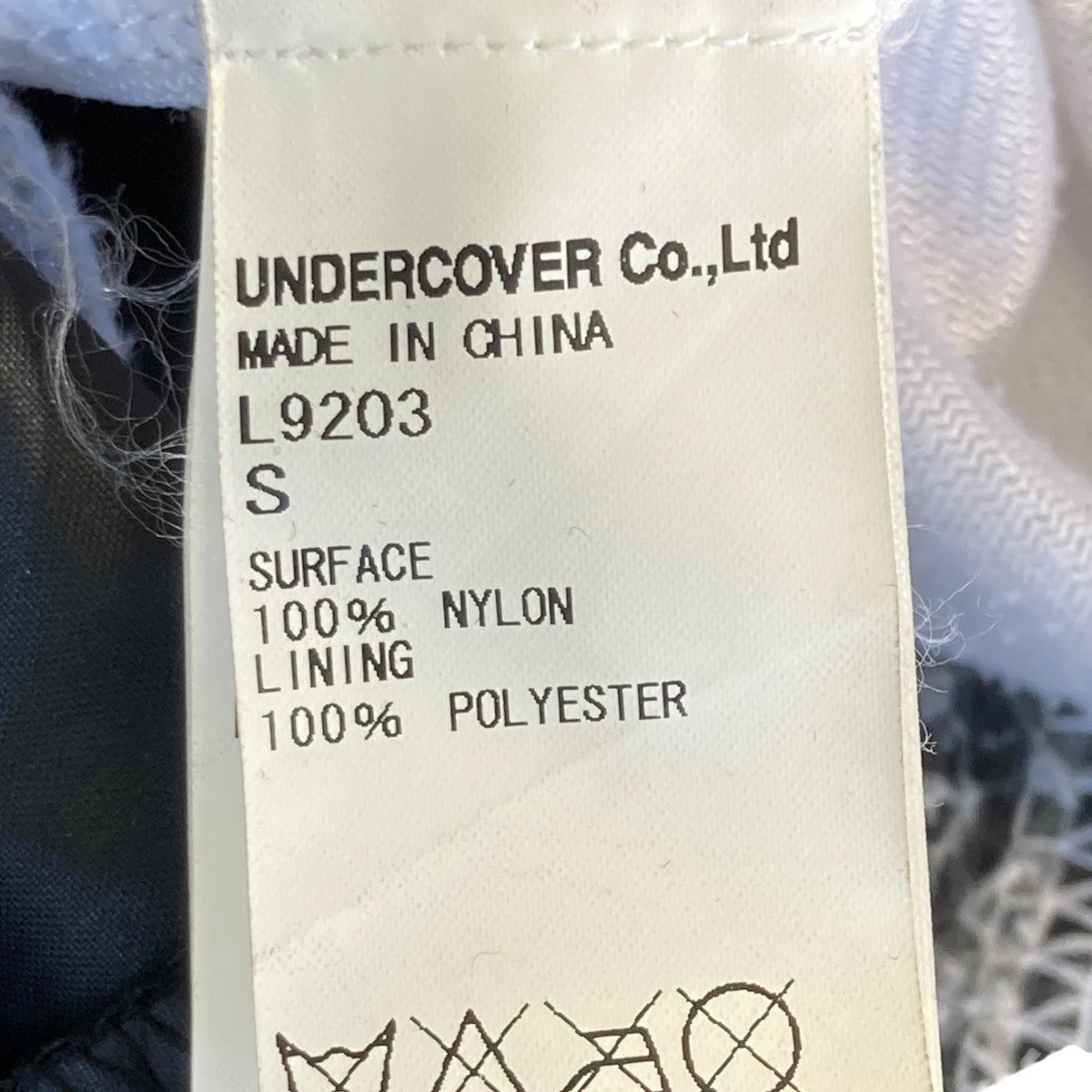 UNDERCOVER コーチジャケットL9203 古着・中古-5枚目のアイテム画像