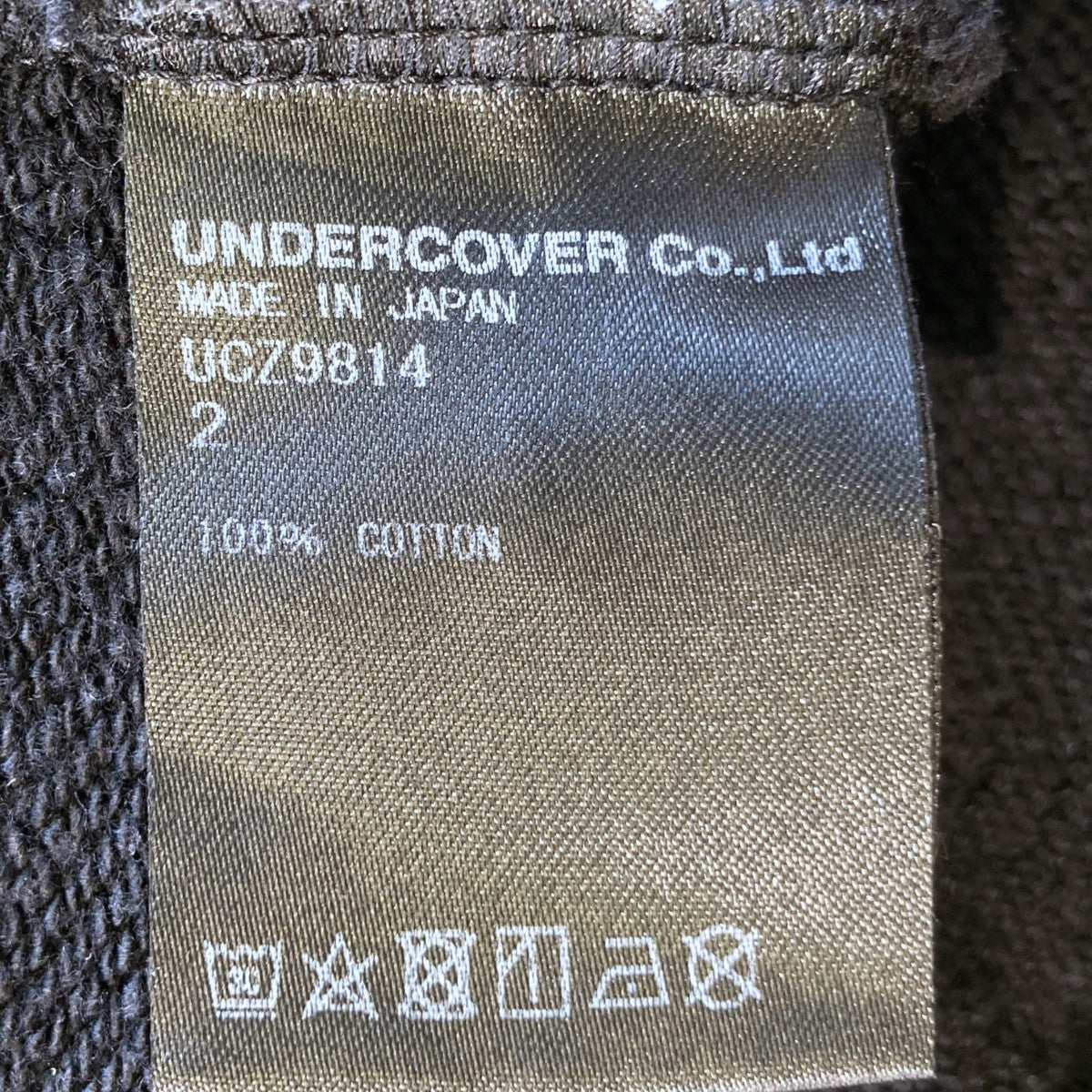 UNDERCOVER 30TH ANNIVERSARYスウェットトレーナーUCZ9814 古着・中古-5枚目のアイテム画像