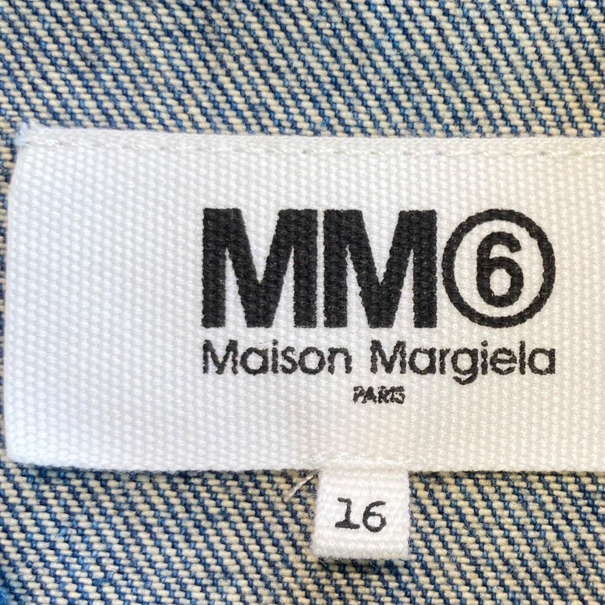 MM6 Maison Margiela デニムジャケットM60052 古着・中古-4枚目のアイテム画像